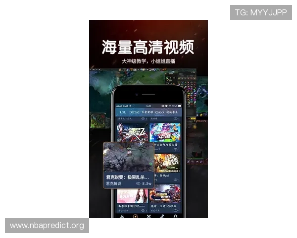 新宝gg最新赛事资讯全面解析助你掌握第一手电竞动态