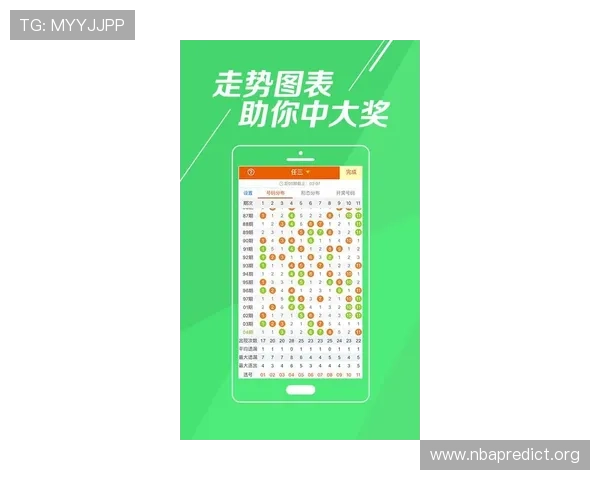 足球迷必备的足彩比分直播即时比分计算器功能详解与使用方法全攻略 足球迷必备的足彩比分直播即时比分计算器功能详解与使用方法全攻略