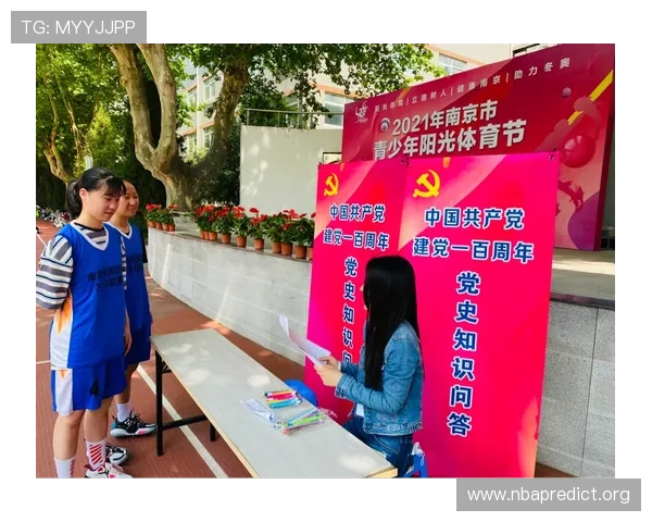 广西环球体育篮球训练营的价格体系与性价比分析 广西环球体育篮球训练营的价格体系与性价比分析